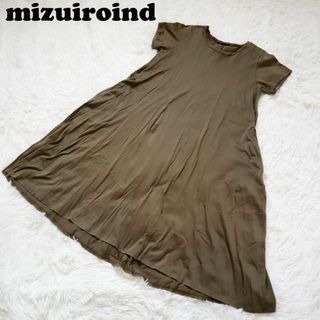 ミズイロインド(mizuiro ind)のmizuiroind/ミズイロインド クルーネックワンピース ワイドシルエット(ロングワンピース/マキシワンピース)