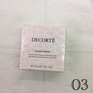 コスメデコルテ(COSME DECORTE)のコスメデコルテ ルース パウダー 03(フェイスパウダー)