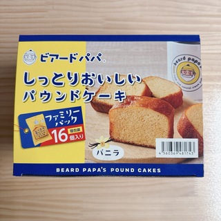 ビアードパパ しっとりおいしいパウンドケーキ 16個入り バニラ(菓子/デザート)