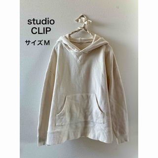 STUDIO CLIP - studio CLIP パーカー