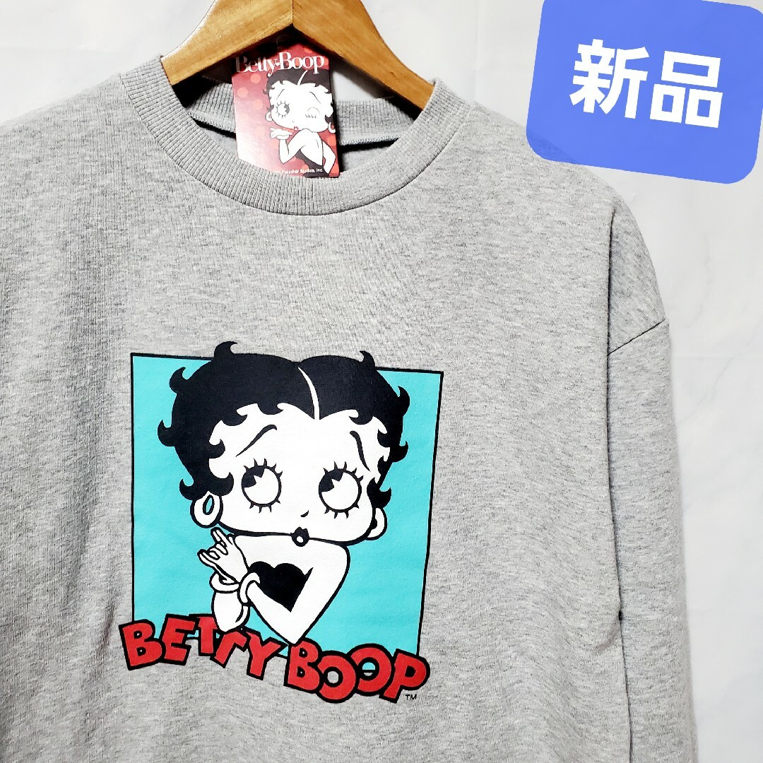 Betty Boop(ベティブープ)のベティーブープ スエット bettyboop トレーナー 裏起毛 スウェット レディースのトップス(トレーナー/スウェット)の商品写真