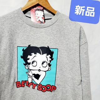 Betty Boop - ベティーブープ スエット bettyboop トレーナー 裏起毛 スウェット