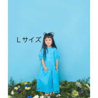 folkmade☆ワンピース☆130-140サイズ(ワンピース)