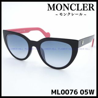 モンクレール(MONCLER)のモンクレール サングラス ブラック・ピンク キャットアイ ML0076 05W(サングラス/メガネ)