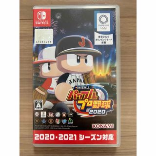 KONAMI - パワフルプロ野球2020 パワプロ2020