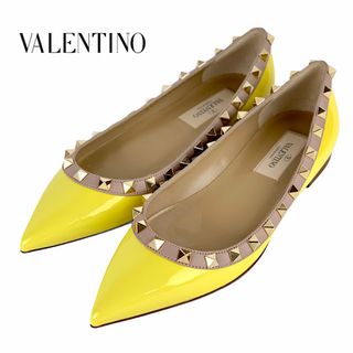 ヴァレンティノ(VALENTINO)のヴァレンティノ VALENTINO フラットシューズ スリッポン 靴 シューズ パテント イエロー ゴールド 未使用 フラットパンプス ロックスタッズ(ハイヒール/パンプス)