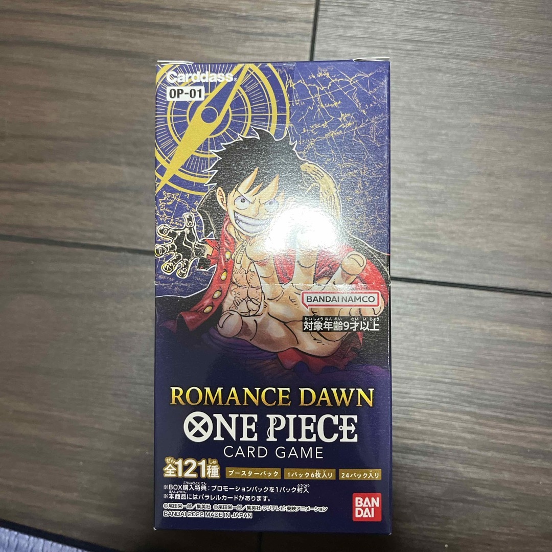 ONE PIECE(ワンピース)のROMANCE DAWN ONE PIECE 1Box エンタメ/ホビーのトレーディングカード(Box/デッキ/パック)の商品写真