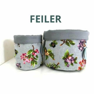 フェイラー(FEILER)の💞フェイラー💞ノワルージュ　ファブリック バスケット２個　新品(小物入れ)