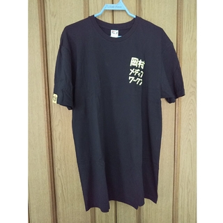 Tシャツ　黒　LL(Tシャツ(半袖/袖なし))