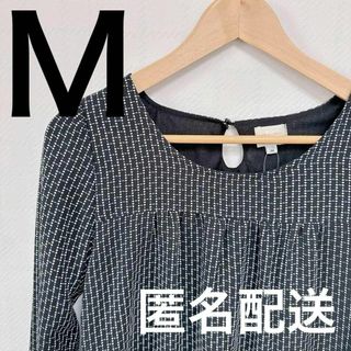 新品未使用タグ付⭐️総柄 ブラウス ５分丈 春服 ブラック 黒 Ｍ(Tシャツ(長袖/七分))