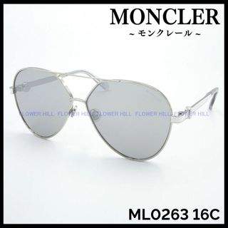 モンクレール(MONCLER)のモンクレール MONCLER サングラス ML0263 16C ティアドロップ(サングラス/メガネ)