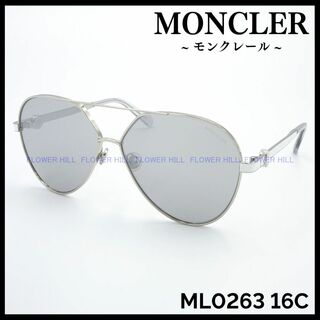 モンクレール(MONCLER)のモンクレール MONCLER サングラス ML0263 16C ティアドロップ(サングラス/メガネ)