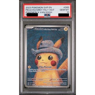 ポケカ ゴッホピカチュウ PSA10 PIKACHU GREY FELT HAT(シングルカード)