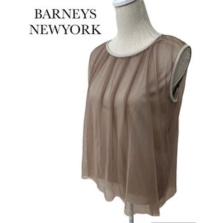 BARNEYS NEW YORK - バーニーズニューヨーク　シアー　ノースリーブカットソー　ベージュ　日本製