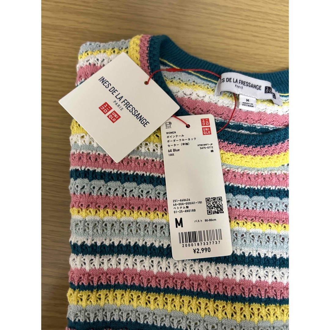 UNIQLO(ユニクロ)のポインテールボーダークルーネックセーター　M　新品タグ付き　ユニクロ　イネス レディースのトップス(ニット/セーター)の商品写真