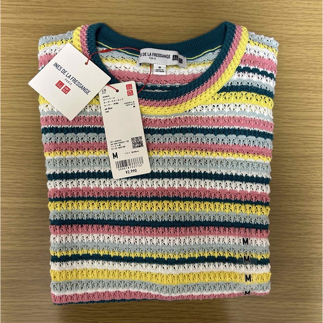 UNIQLO(ユニクロ)のポインテールボーダークルーネックセーター　M　新品タグ付き　ユニクロ　イネス レディースのトップス(ニット/セーター)の商品写真