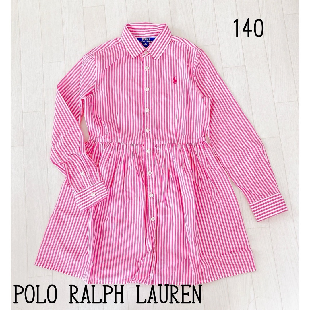 POLO RALPH LAUREN(ポロラルフローレン)のPOLO RALPH LAUREN ラルフローレン　シャツワンピ　140 キッズ/ベビー/マタニティのキッズ服女の子用(90cm~)(ワンピース)の商品写真