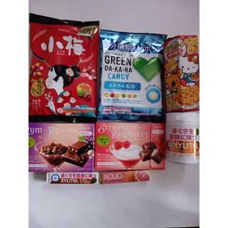 【訳あり】お菓子 詰め合わせ セット(菓子/デザート)