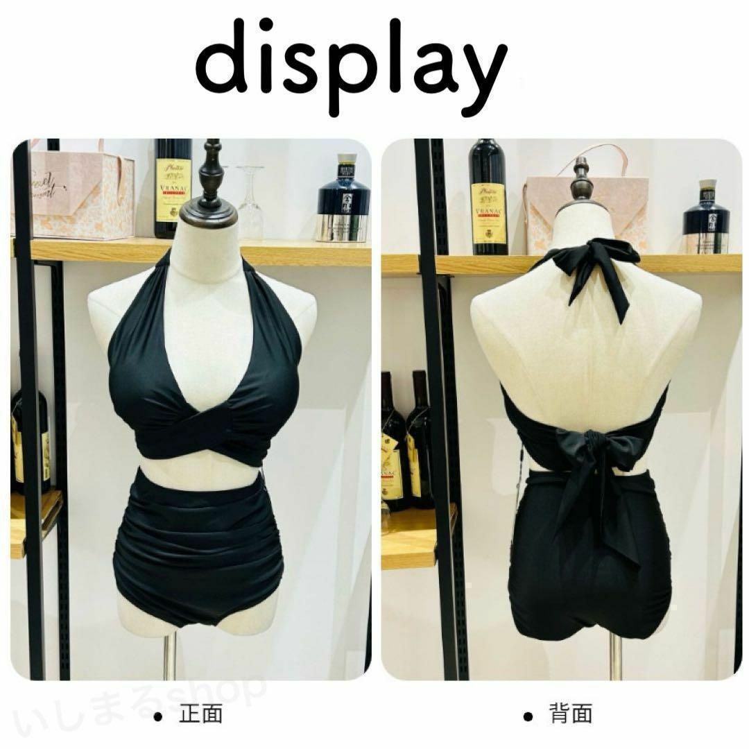 セパレート水着　タンキニ　パレオ付き　黒ブラック　3点セット　無地　韓国　155 レディースの水着/浴衣(水着)の商品写真