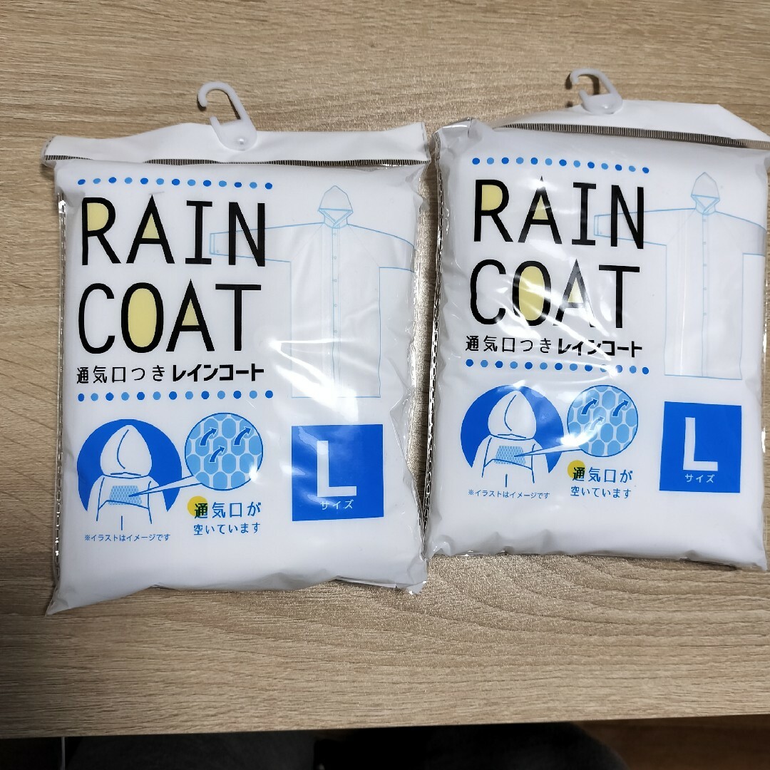 【新品未使用】通気口つきレインコート　L　165〜180cm　２個セット メンズのファッション小物(レインコート)の商品写真