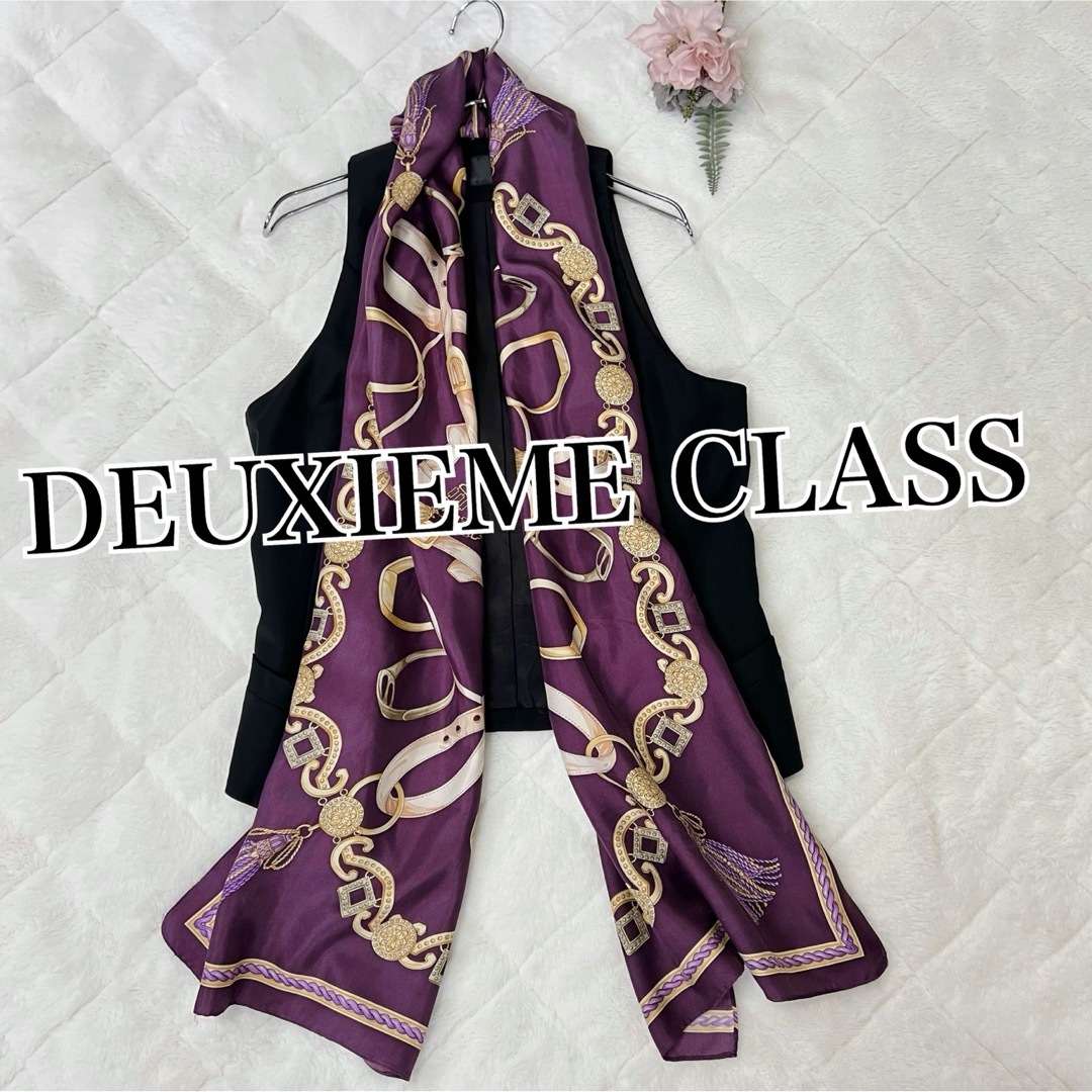 DEUXIEME CLASSE(ドゥーズィエムクラス)のDEUXIEME CLASSドゥーズィエムクラス　シルクスカーフ付ジレベスト★黒 レディースのトップス(ベスト/ジレ)の商品写真