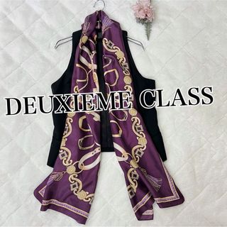 ドゥーズィエムクラス(DEUXIEME CLASSE)のDEUXIEME CLASSドゥーズィエムクラス　シルクスカーフ付ジレベスト★黒(ベスト/ジレ)