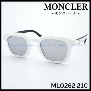 モンクレール(MONCLER)のモンクレール サングラス 高級 ホワイト・ブラック ML0262 21C(サングラス/メガネ)