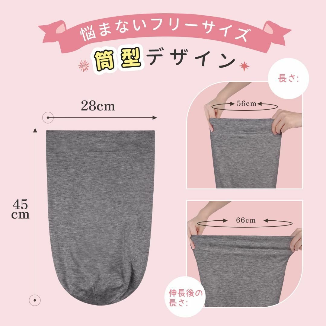 サイズ:FreeSize_色:ダークグレーLULUSILK ナイトキャップ  レディースのファッション小物(その他)の商品写真