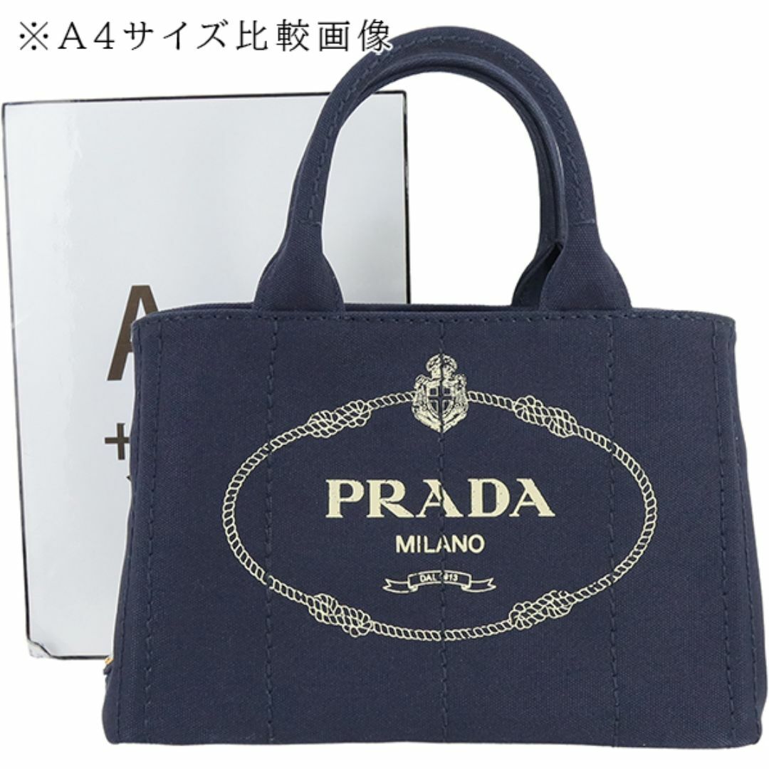 PRADA(プラダ)のプラダ カナパ 2WAY ショルダーバッグ キャンバス ネイビー ゴールド レディース 未使用展示品 158322 レディースのバッグ(ショルダーバッグ)の商品写真