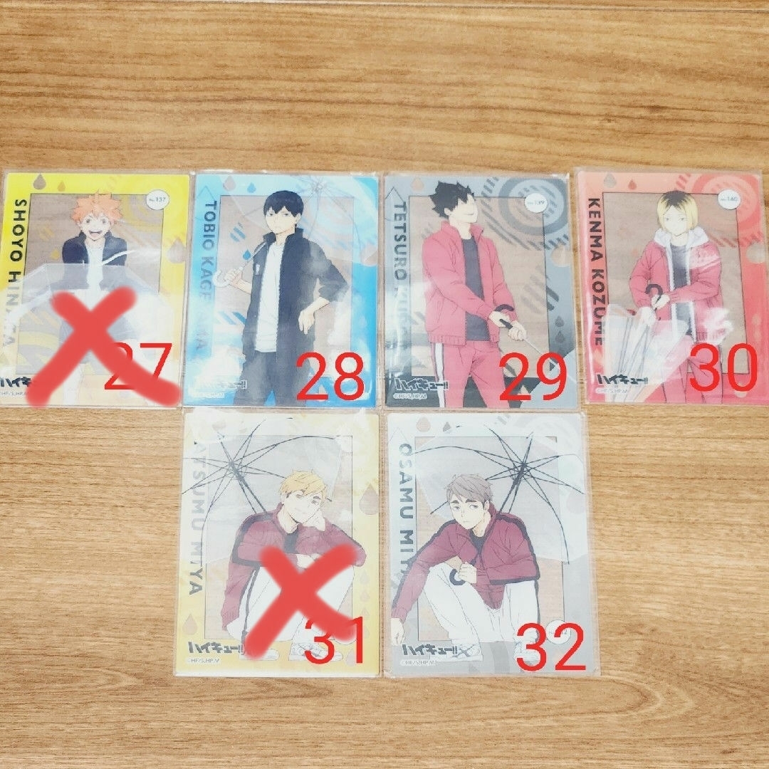ハイキュー クリアカード3 バラ売り エンタメ/ホビーのアニメグッズ(カード)の商品写真