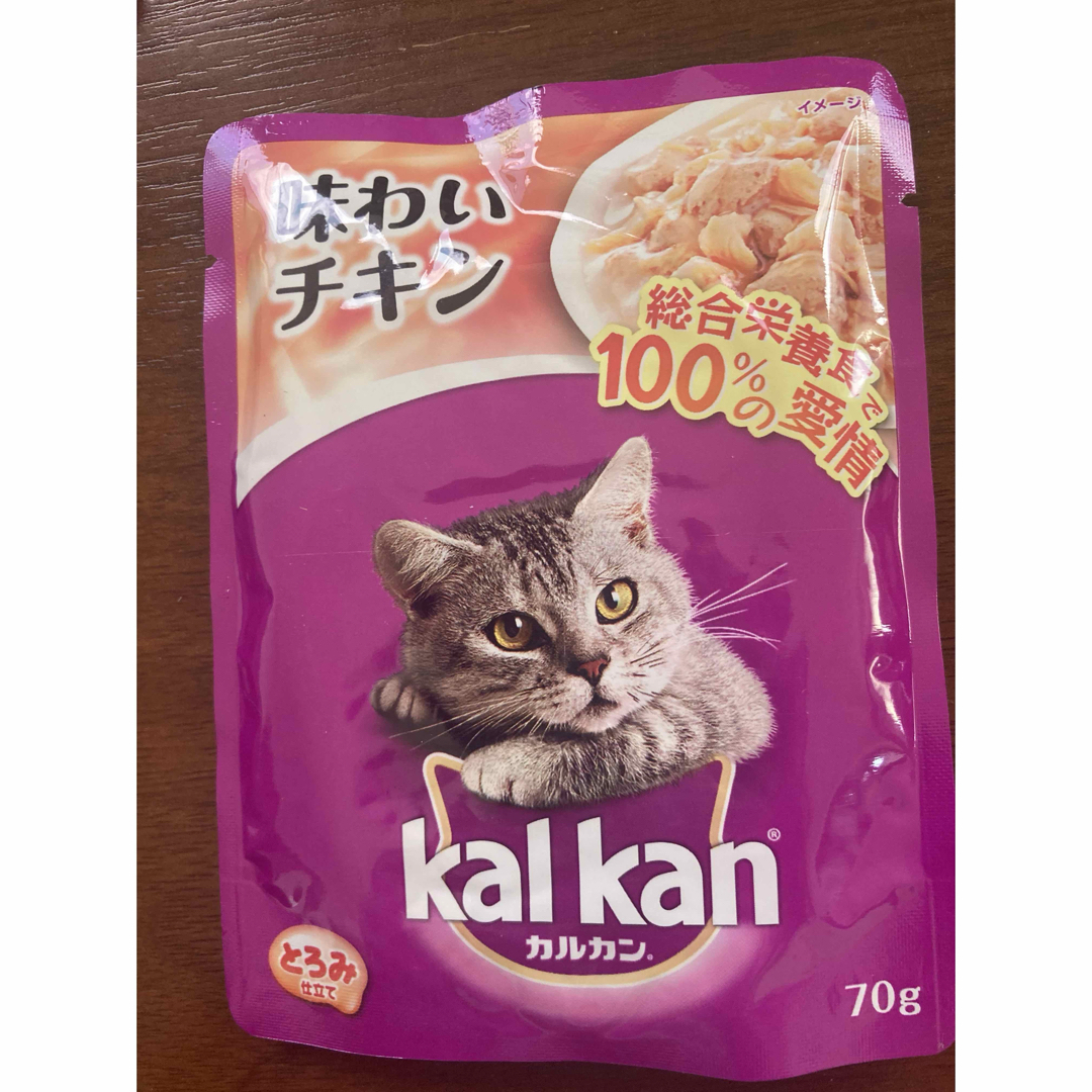 カルカンKalkan 味わいチキン10Pおまけ付 その他のペット用品(猫)の商品写真