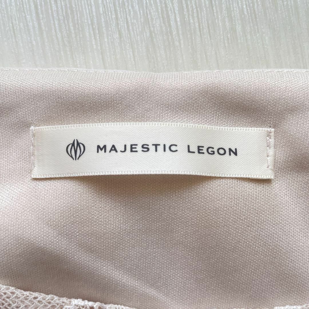 MAJESTIC LEGON(マジェスティックレゴン)のマジェスティックレゴン ロングワンピース フォーマルワンピース オケージョン M レディースのワンピース(ロングワンピース/マキシワンピース)の商品写真