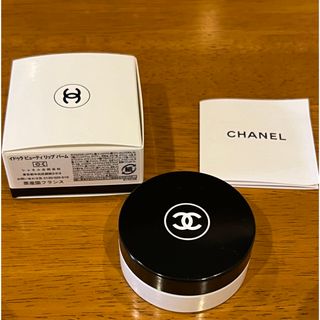 シャネル(CHANEL)のCHANEL シャネル　イドゥラ　ビューティー　リップ　バーム(リップケア/リップクリーム)