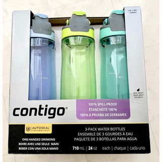 contigo ウォーターボトル　3本セット(水筒)