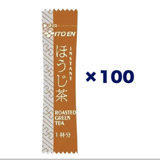 伊藤園 業務用 インスタントスティックほうじ茶(0.6g)*100本セット(茶)