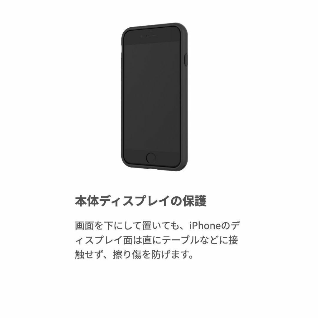 GRAMAS(グラマス)のスライド式 GRAMAS SE3/SE2/8/7 兼 ケース WH 9026 スマホ/家電/カメラのスマホアクセサリー(iPhoneケース)の商品写真