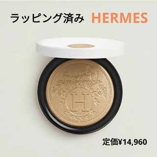 Hermes - 新品✨HERMESフェイスパウダー【プードルオルフェーヴル】