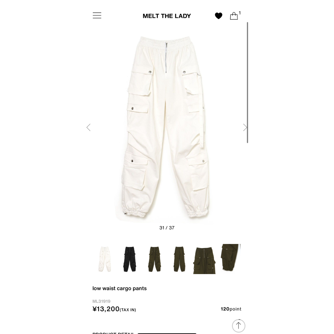 Bubbles(バブルス)のmelt the lady  low waist cargo pants レディースのパンツ(ワークパンツ/カーゴパンツ)の商品写真