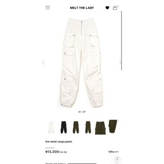 バブルス(Bubbles)のmelt the lady  low waist cargo pants(ワークパンツ/カーゴパンツ)