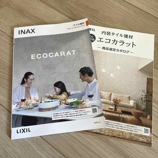 リクシル LIXIL INAX エコカラット カタログ　ECOCARAT (その他)