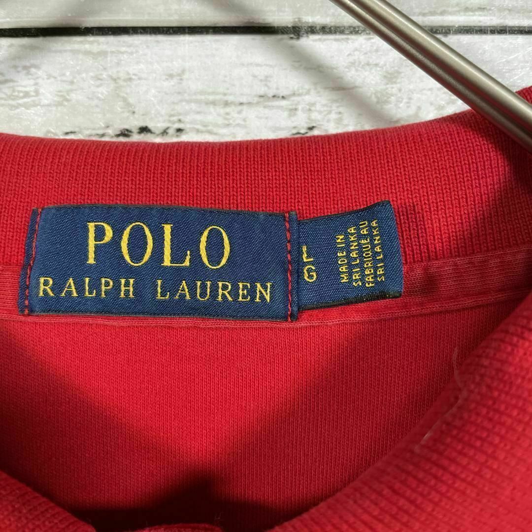 POLO RALPH LAUREN(ポロラルフローレン)の①74R ポロラルフローレン 半袖ポロシャツ ポニー刺繍 レッド メンズ夏物古着 メンズのトップス(ポロシャツ)の商品写真