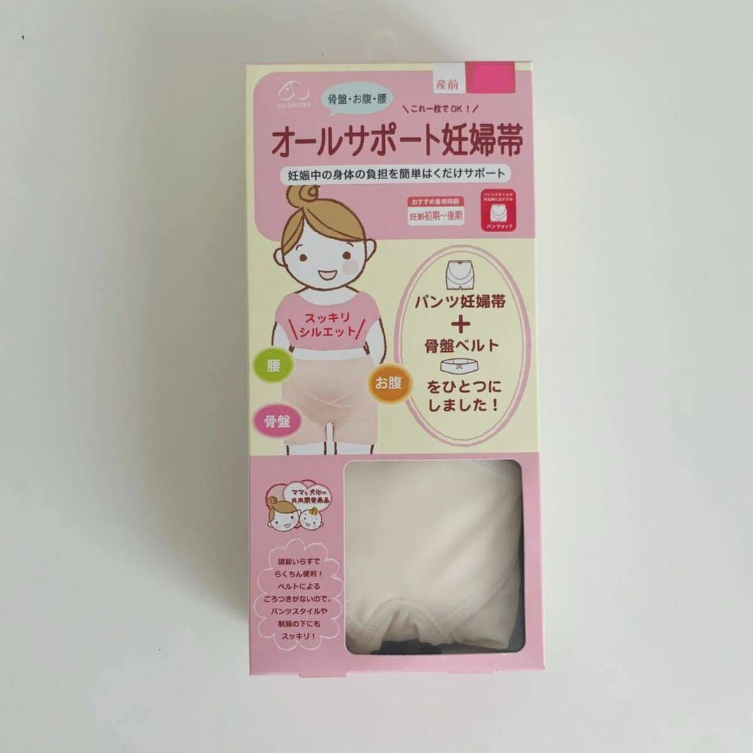 犬印本舗 パンツタイプ 妊婦帯 マタニティ 新品 Ｌサイズ シャンパン色 キッズ/ベビー/マタニティのマタニティ(マタニティ下着)の商品写真