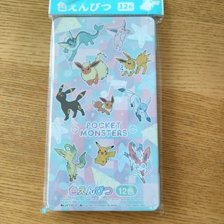 ポケモン - ポケモン 色鉛筆 ポケモン色えんぴつ 色えんぴつ イーブイ 進化