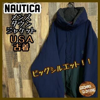 NAUTICA - ノーティカ ダウンジャケット ナイロン アウター ロゴ XL US古着 ネイビー