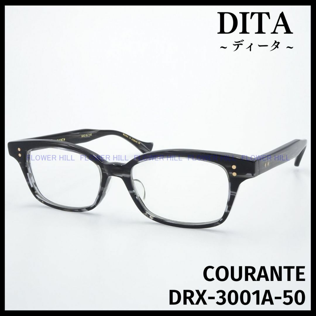 DITA - DITA ディータ メガネ 高級 Courante DRX-3001A-50の通販 DITA - DITA ディータ メガネ 高級 Courante DRX-3001A-50の通販
