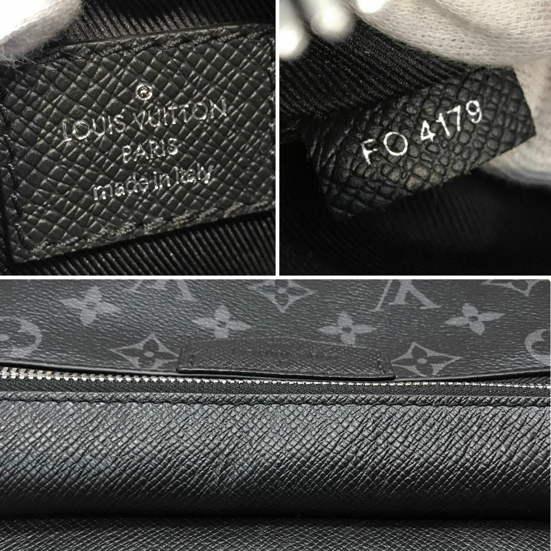 LOUIS VUITTON(ルイヴィトン)の新品同様 ルイヴィトン タイガラマ バムバッグアウトドア ボディバッグ メンズ メンズのバッグ(ボディーバッグ)の商品写真