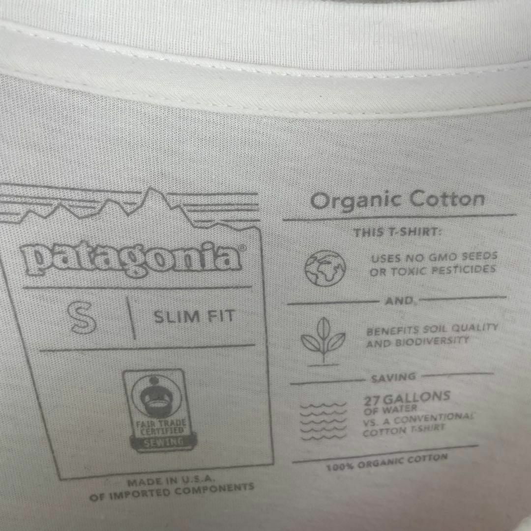 超激レア USA製 Patagonia Tシャツ レトロ オールド メンズ 白 メンズのトップス(Tシャツ/カットソー(半袖/袖なし))の商品写真