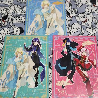 【処分価格】しゅごキャラ ポストカード(キャラクターグッズ)