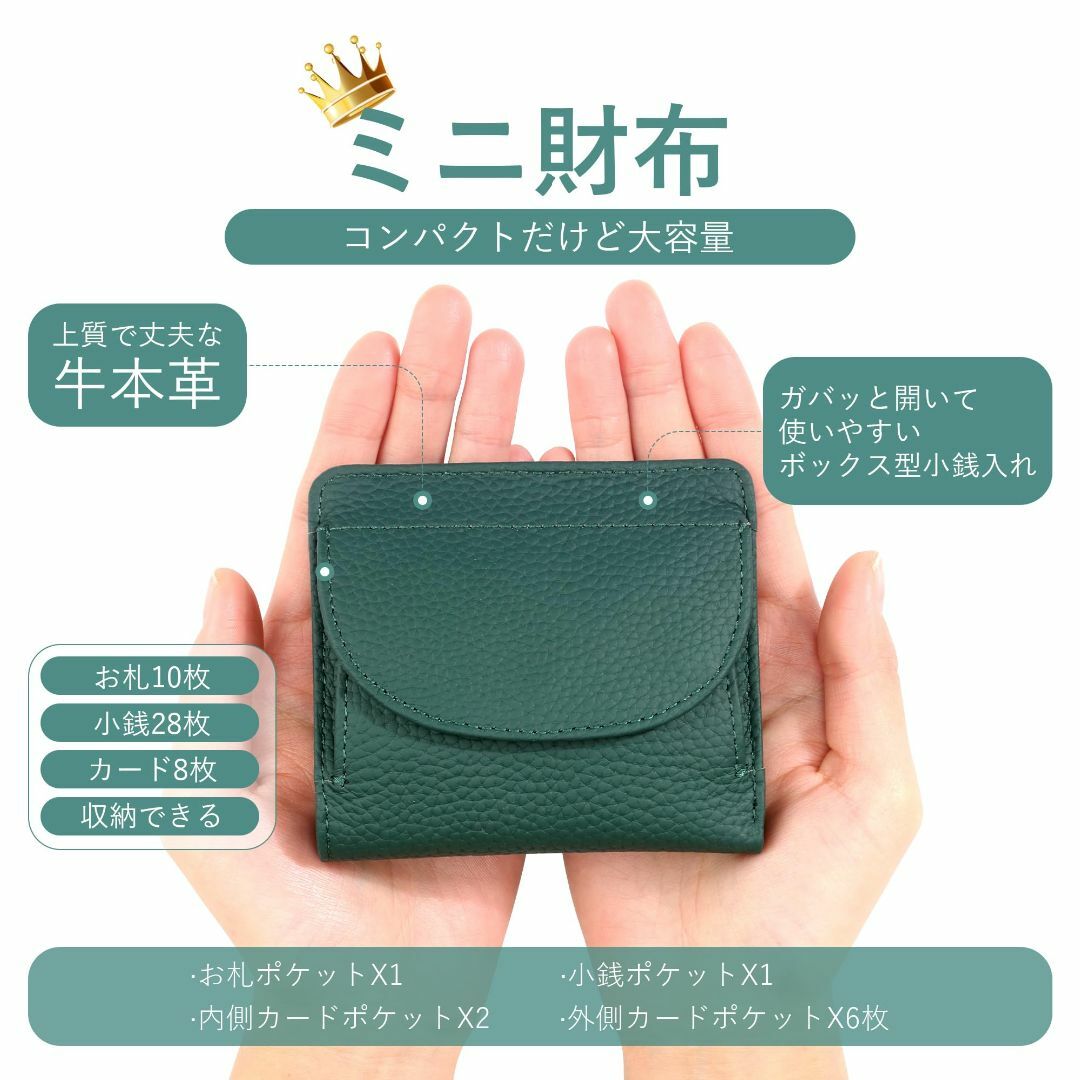 色:オレンジFHHSTD ミニ財布 レディース 2つ折り スリム 薄型 小さ レディースのバッグ(その他)の商品写真