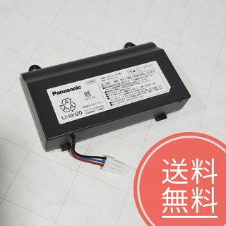 Panasonic - 【送料無料】パナソニック★ロボット掃除機用バッテリ★AMV97V-JS